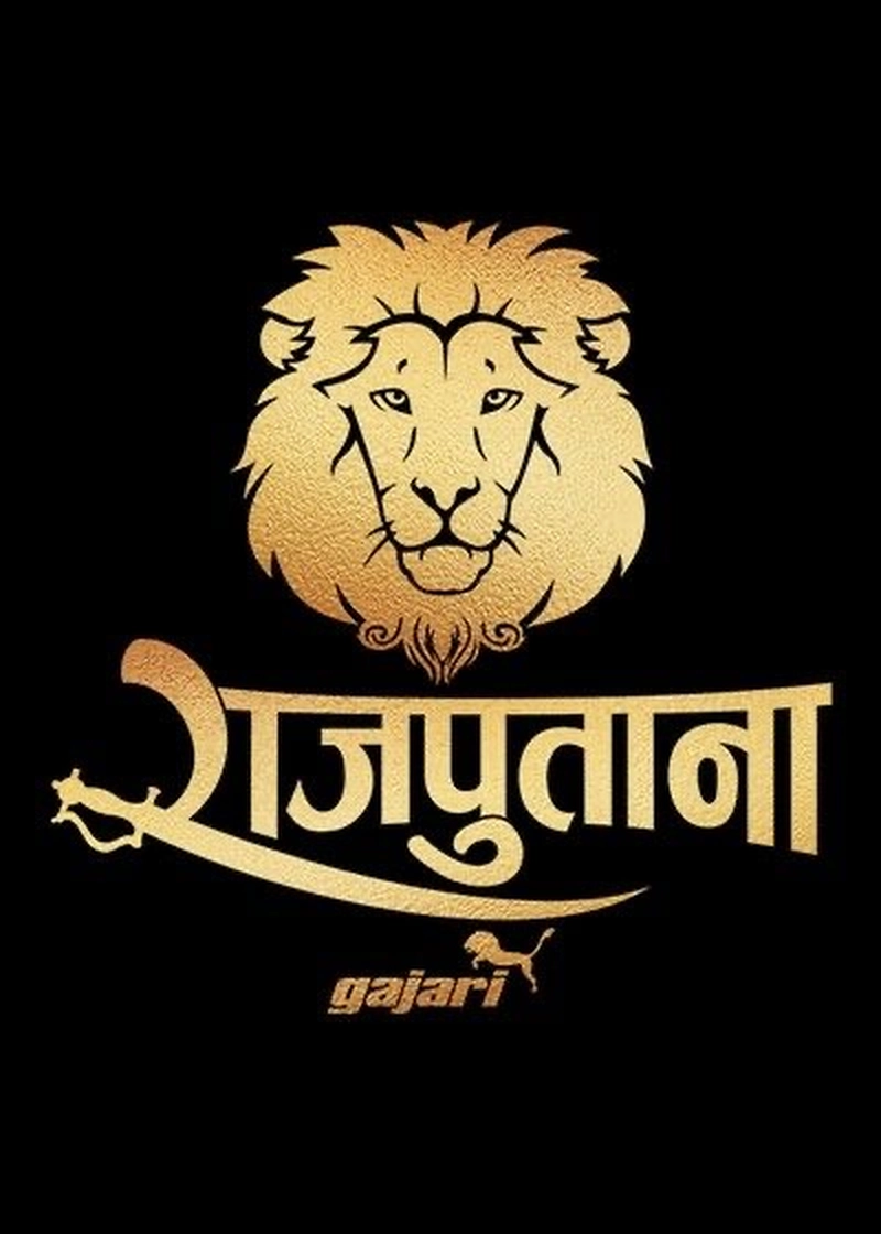 rajputana dp photo
