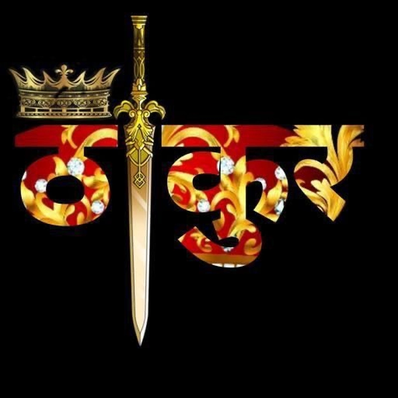 rajputana ki dp