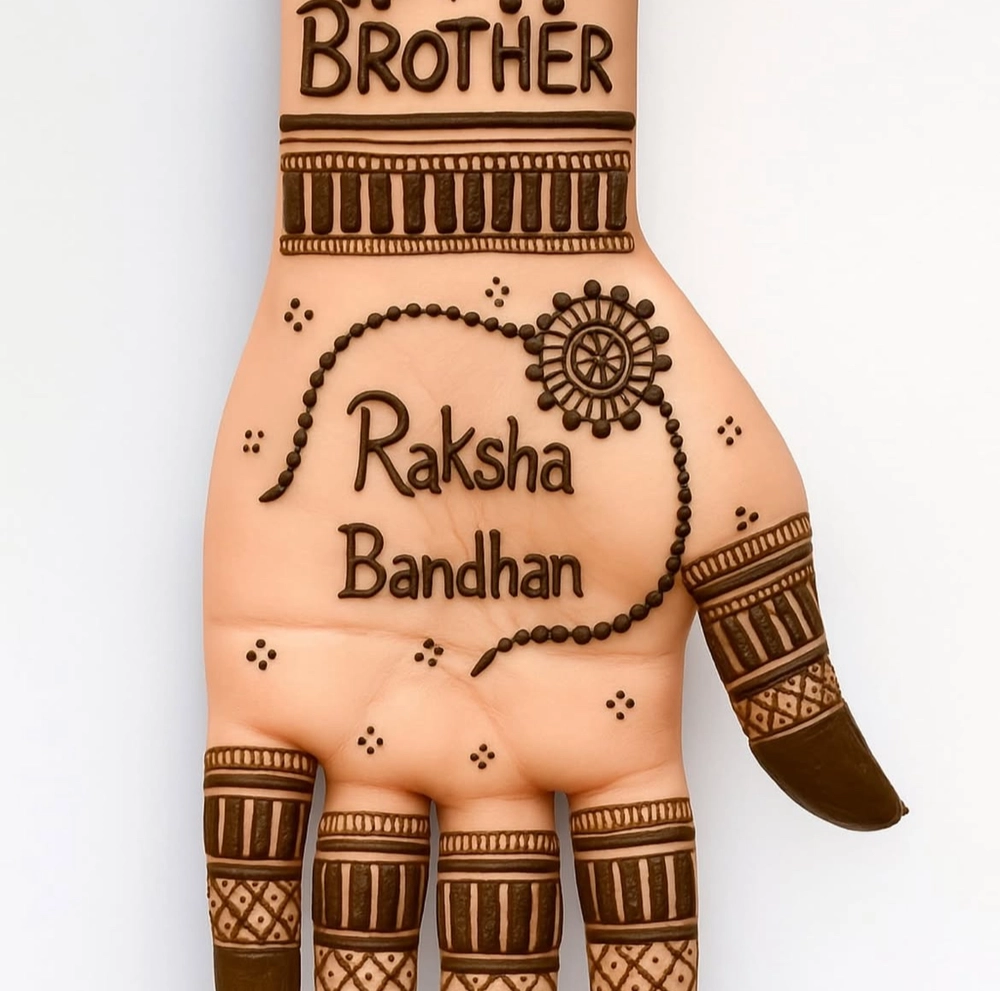 raksha bandhan royal front hand mehndi design