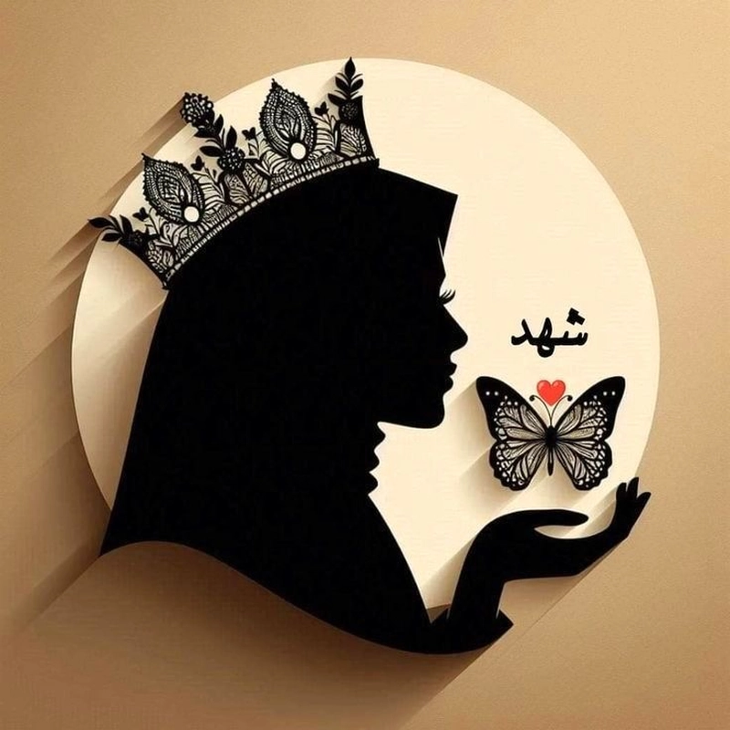 single queen dp images