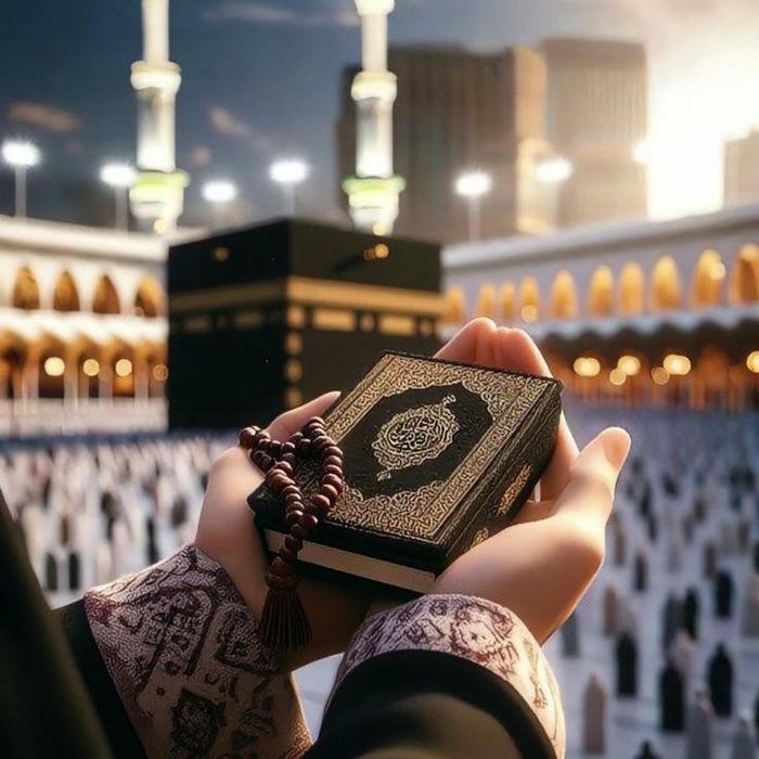 soft Cute Quran DP