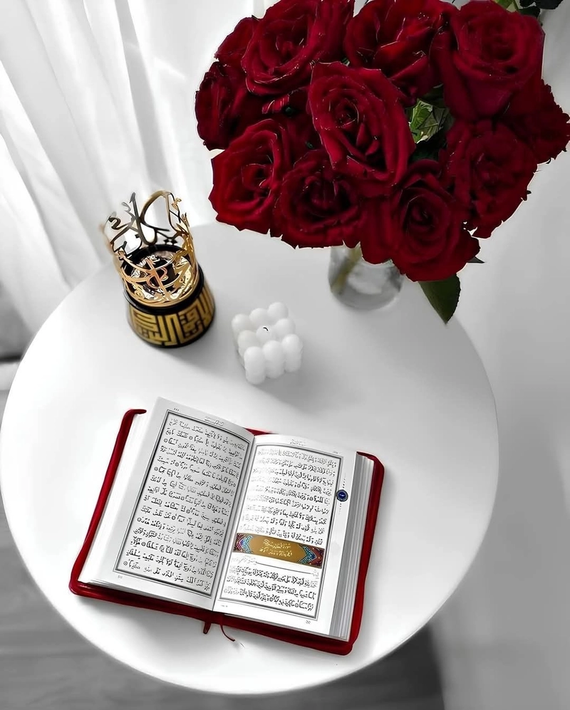 stylish rose quran dp
