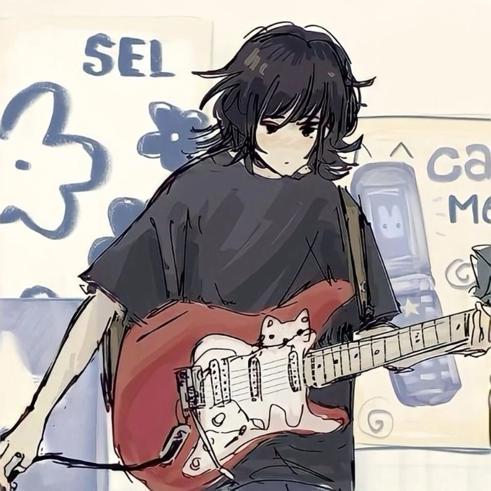 whatsapp guitar dp