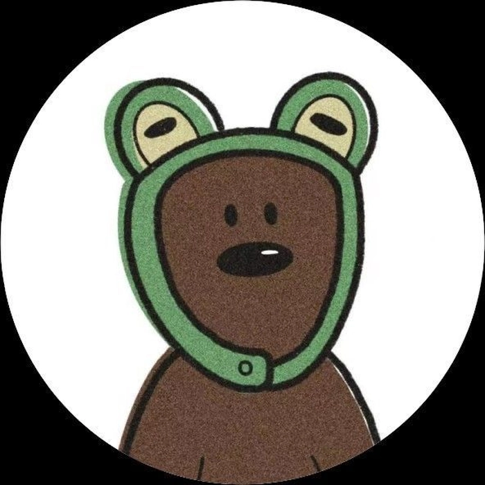 aesthetic brown bear pfp