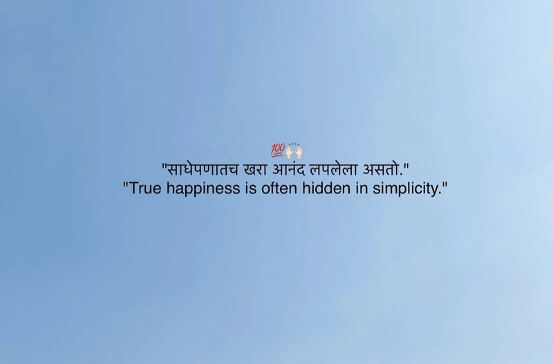 bengali motivational quotes for success images