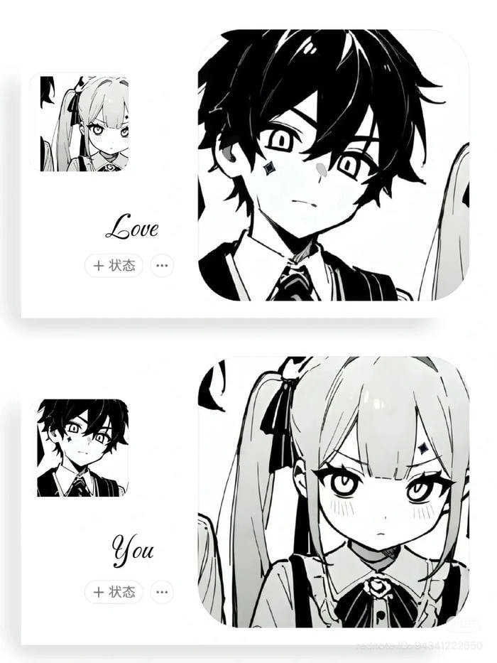anime couple dp for facebook