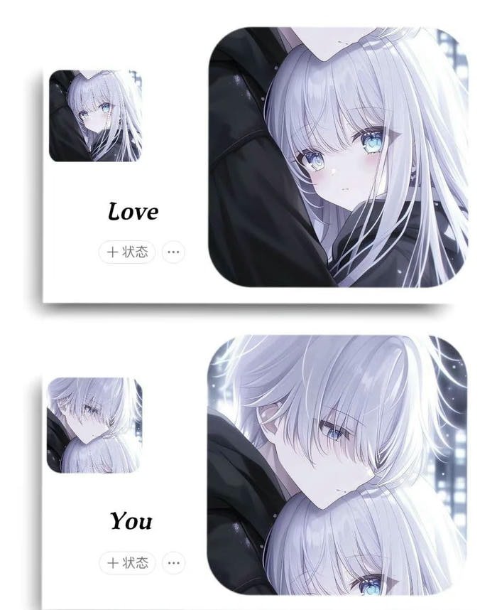 cute anime couple picture dp