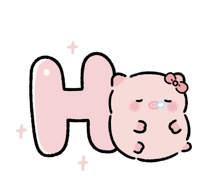 dp letter h aesthetic