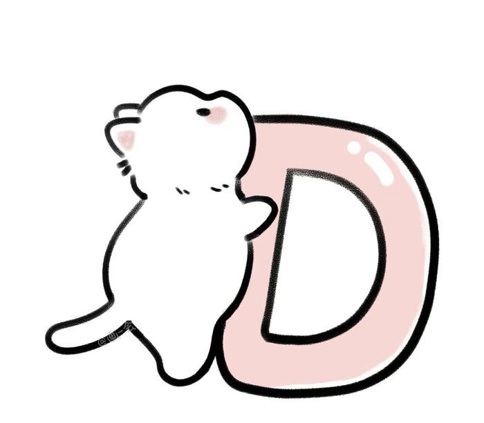 letter d hd avatar