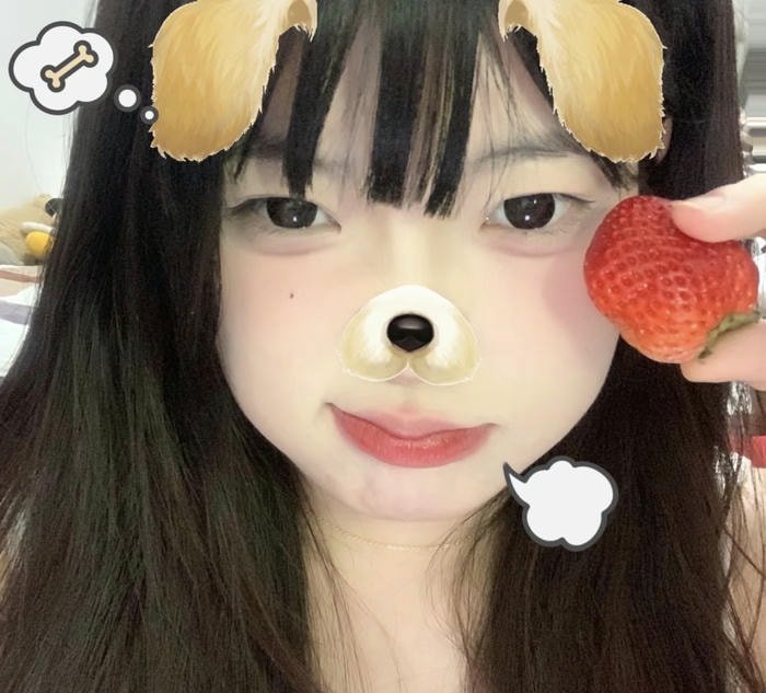 smile profile pic for girls