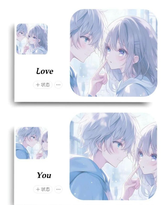 sweet anime couple profile picture