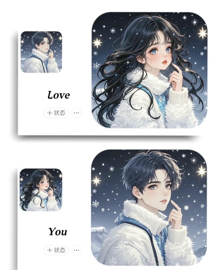 top cute anime couple dp