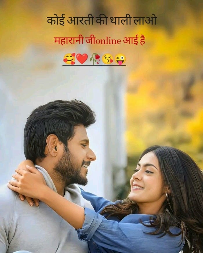 Shayari love image touching romantic poetry background