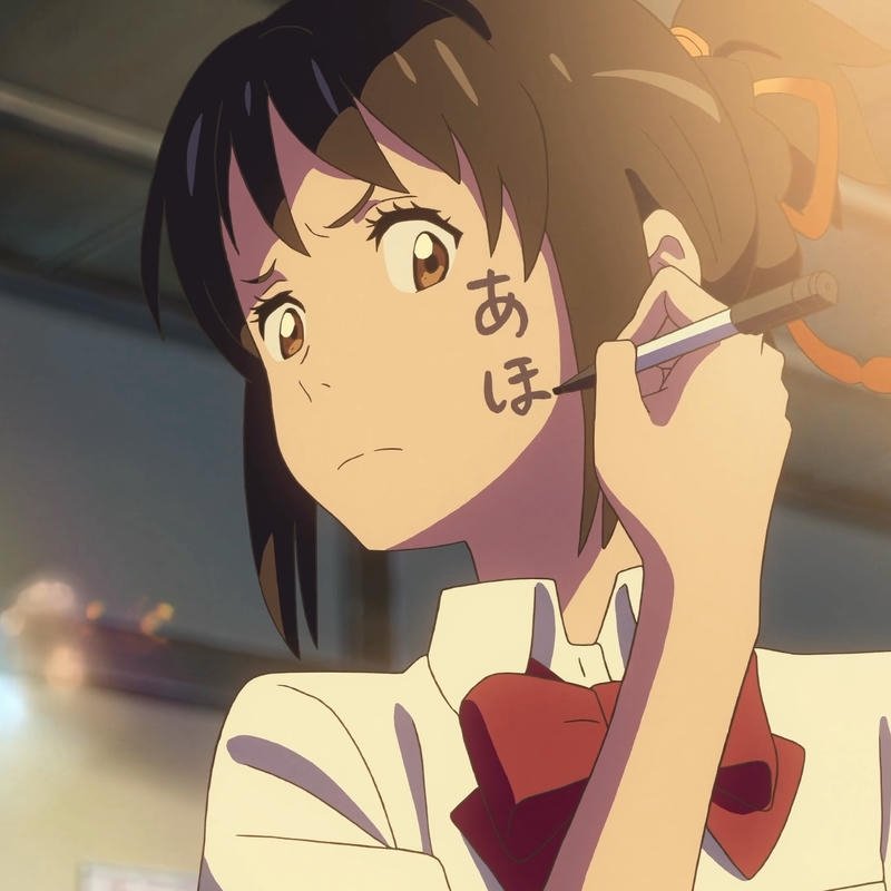 anime your name dp profile