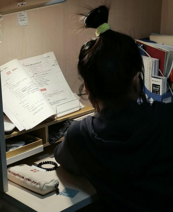 intense focus of study girl dp