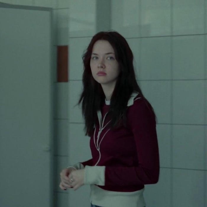 quiet mood off dp for girl image