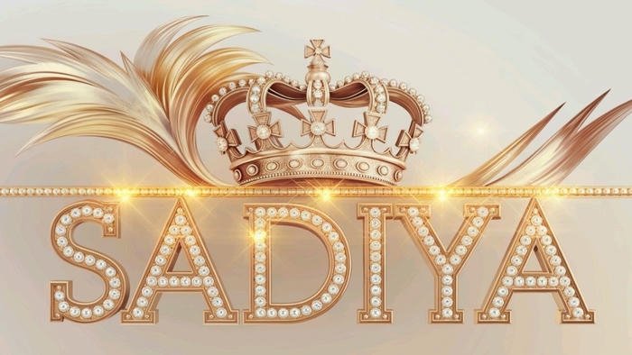 Angel crown glow sadiya name dp