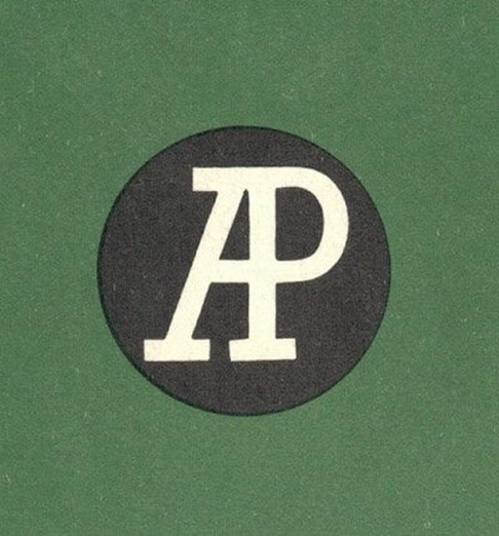 Calm blue horizon framing ap name dp