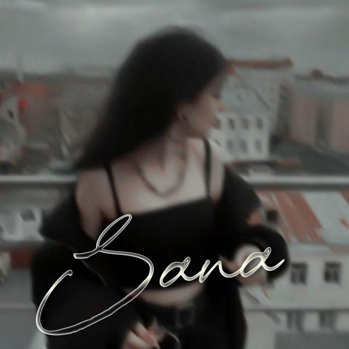 Natural beauty frame dp sana name