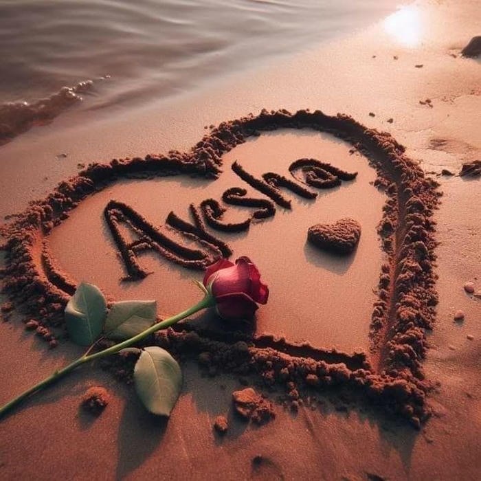 Ocean mist whispers ayesha name dp serenity