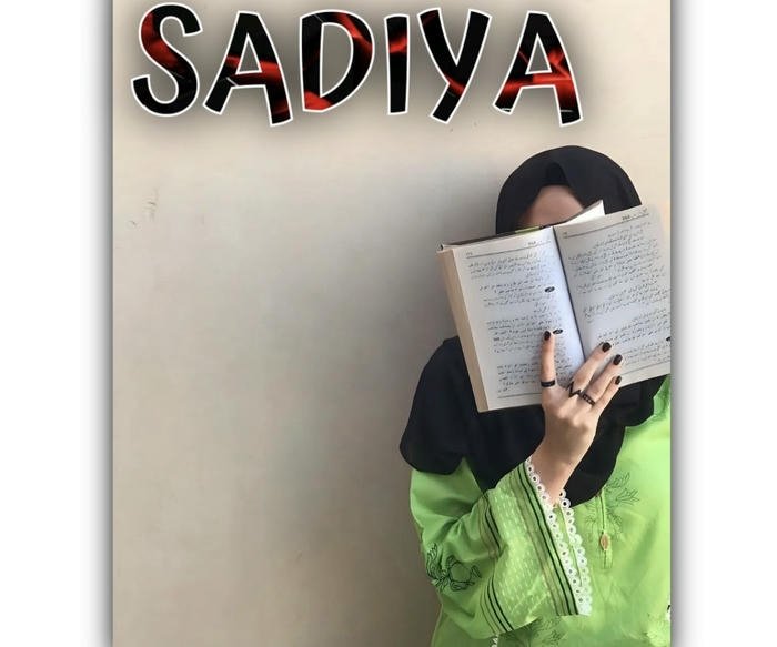 Peaceful aura portrait sadiya name dp