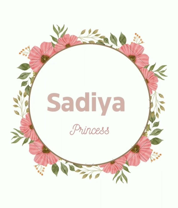 Royal crown style sadiya name dp