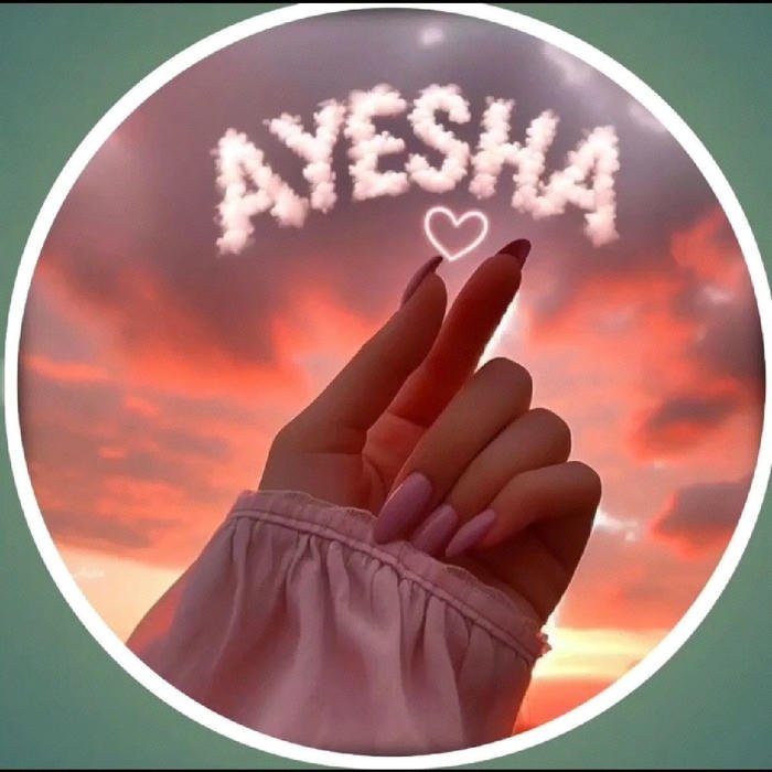 Silver lantern glow ayesha name dp charm
