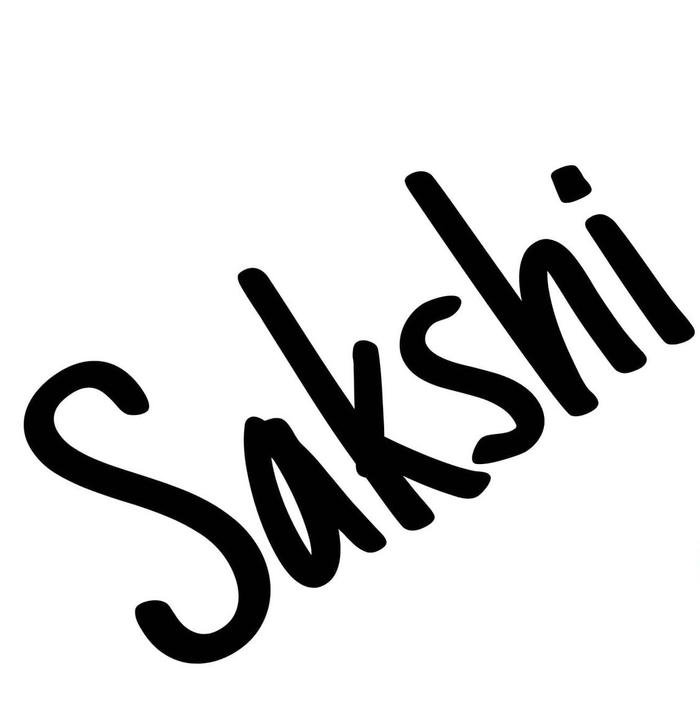 Simple letter aura sakshi name dp