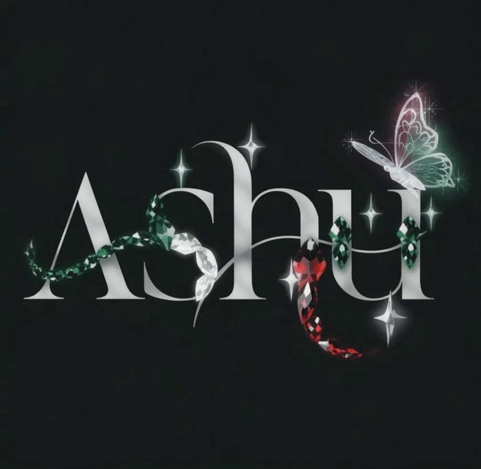 Sweet silence stays with ashu name dp