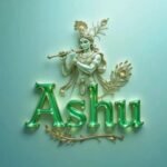 Tender light falls on ashu name dp