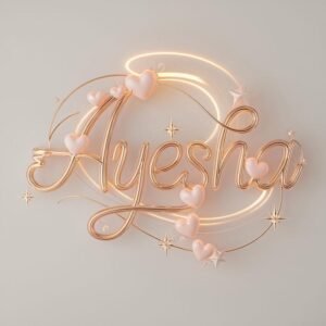 Whispering neon clouds ayesha name dp dreamscape