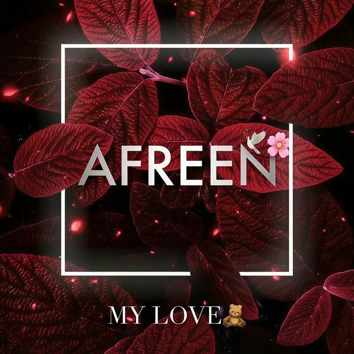 afreen name dp shining with grace