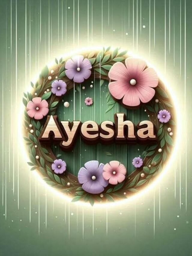 189+ Ayesha Name DP with heart and crown styles