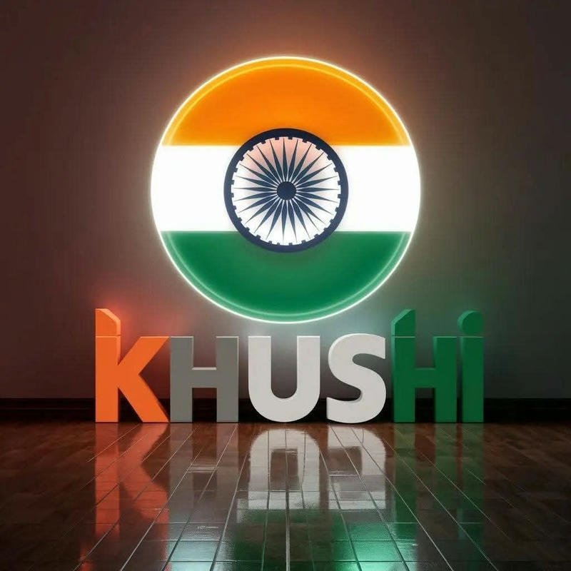 golden crown effect khushi name dp logo