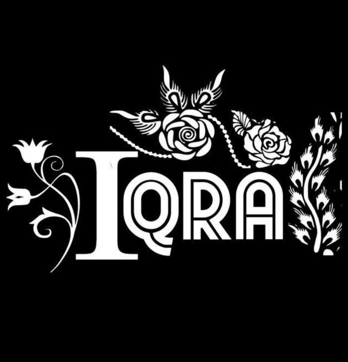 innocent beauty shines in the iqra name dp