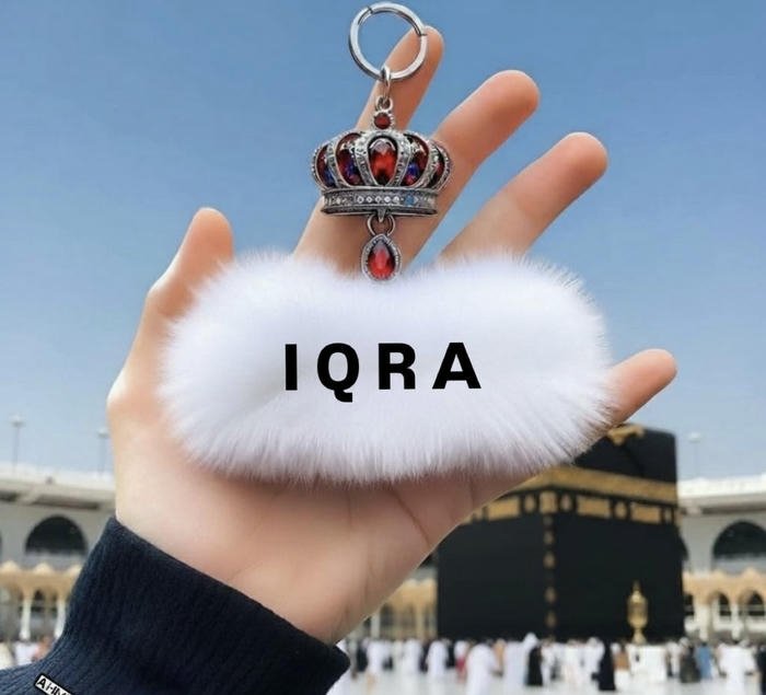 people notice the beauty of iqra name dp