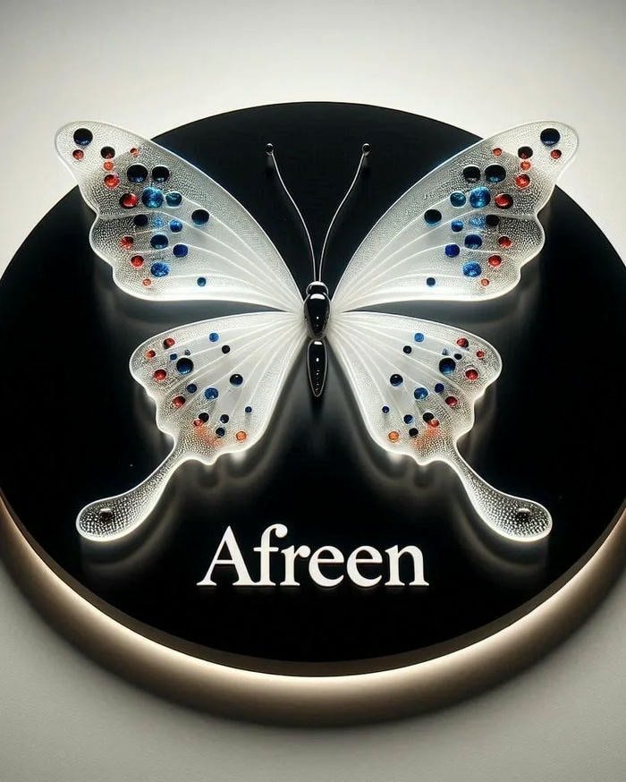 pure charm afreen name dp shines very softly
