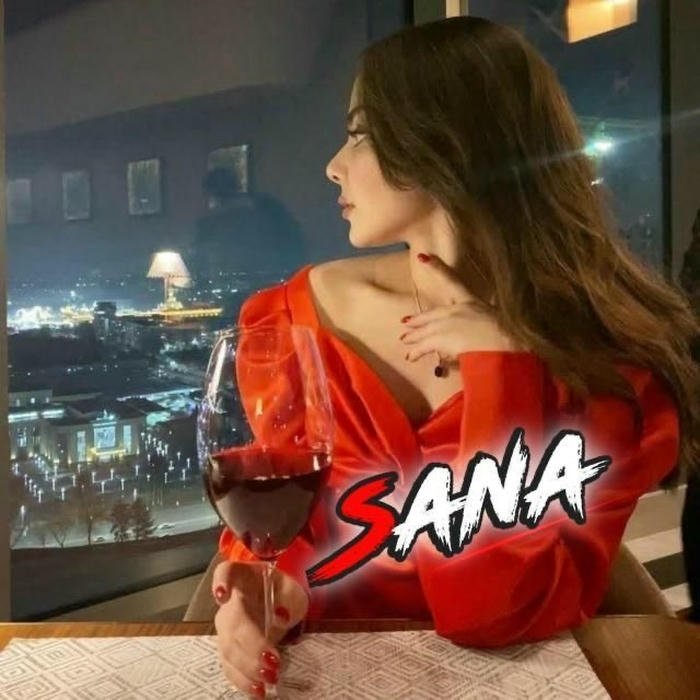 sana name dp pretty eyes warm smile