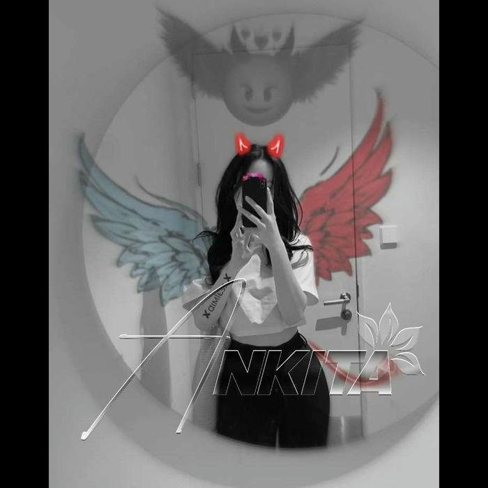 soft aura surrounds the ankita name dp