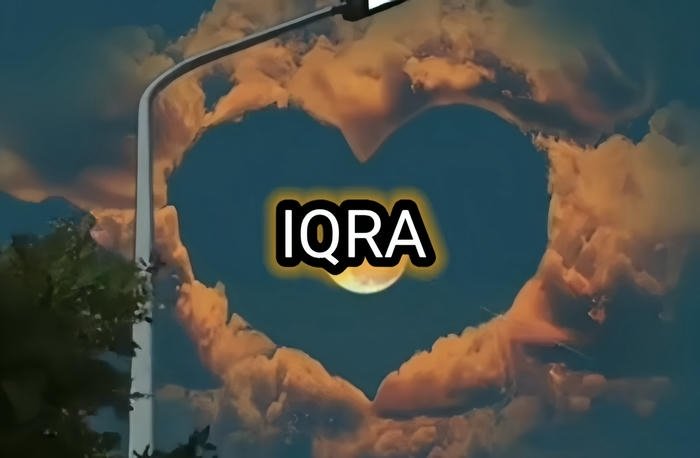 soft dreams surround the iqra name dp