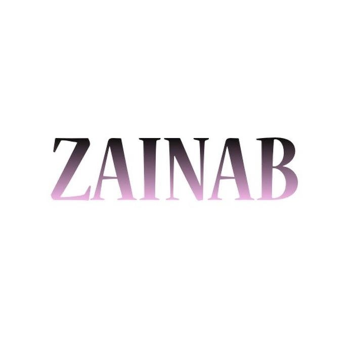 zainab name dp calm ink portrait