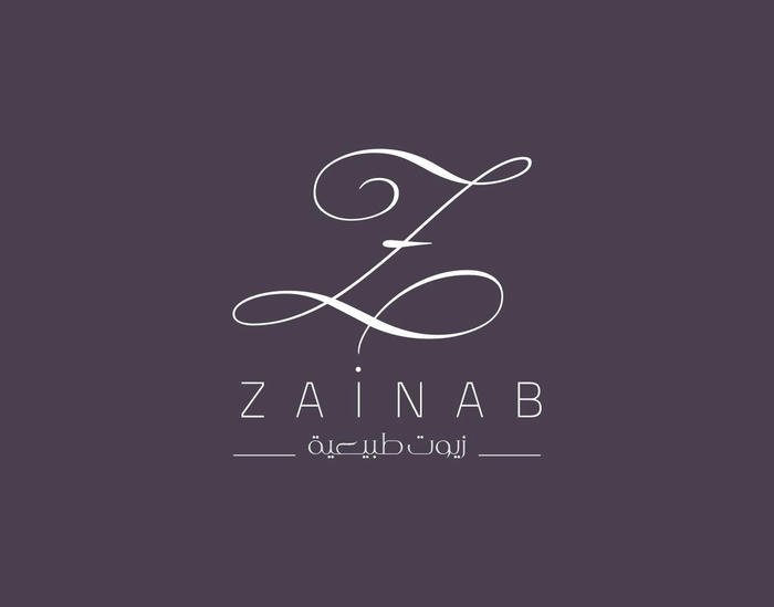 zainab name dp gentle signature style