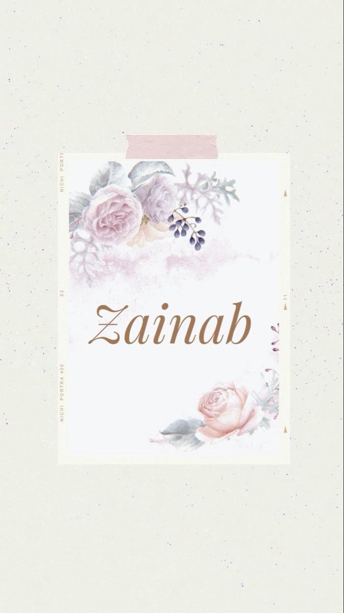 zainab name dp subtle glow design