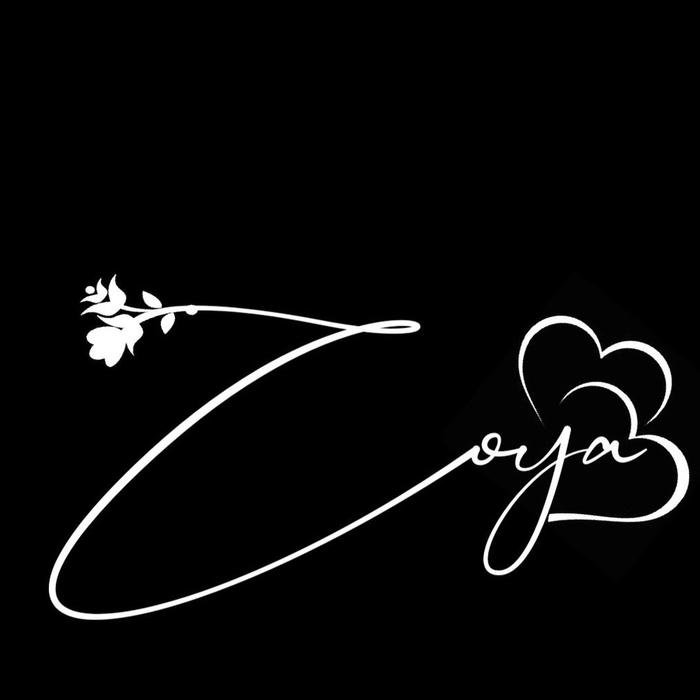 zoya name dp minimal black white