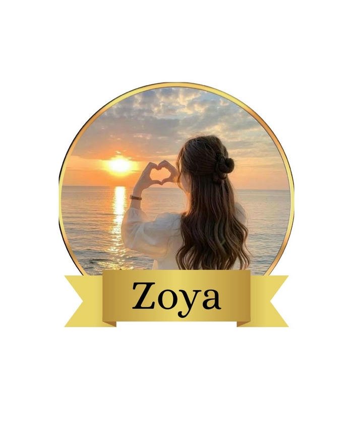 zoya name dp subtle aesthetic energy