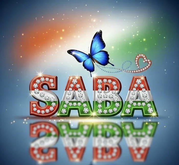 Fairy princess style charm saba name dp