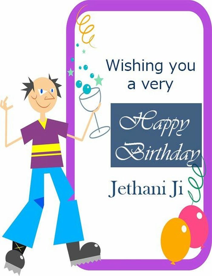 Joyful birthday quotes written for jethani ji