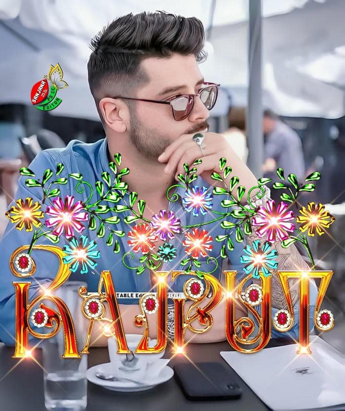 Pride and strength captured in rajput name dp