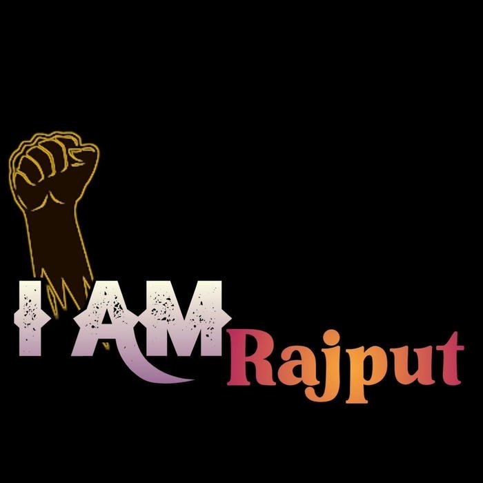 Pride filled gaze highlighted within rajput name dp