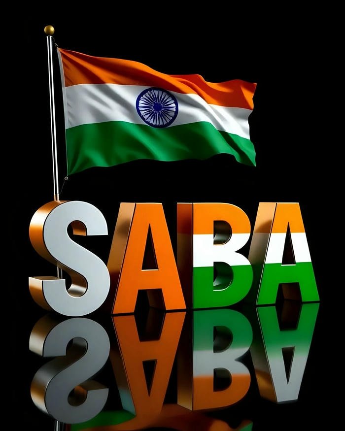 Princess crown vibe aesthetic saba name dp